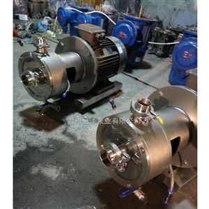 管式乳化泵产品特点