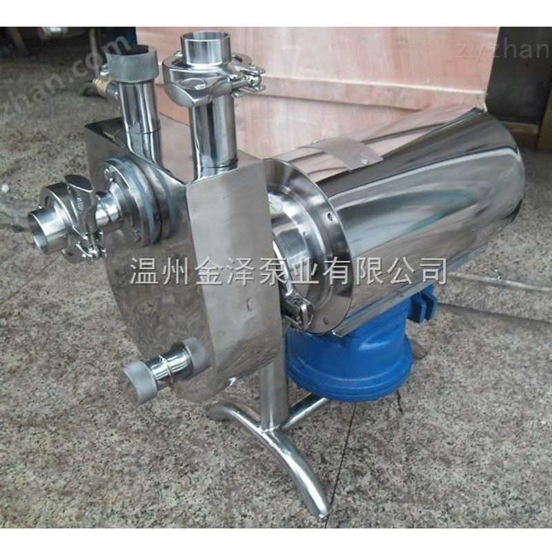 防爆酒泵奶泵结构特点