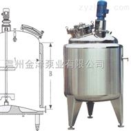 离心高速乳化头 乳化机