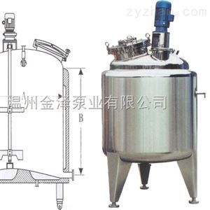 不锈钢桨式搅拌发酵罐
