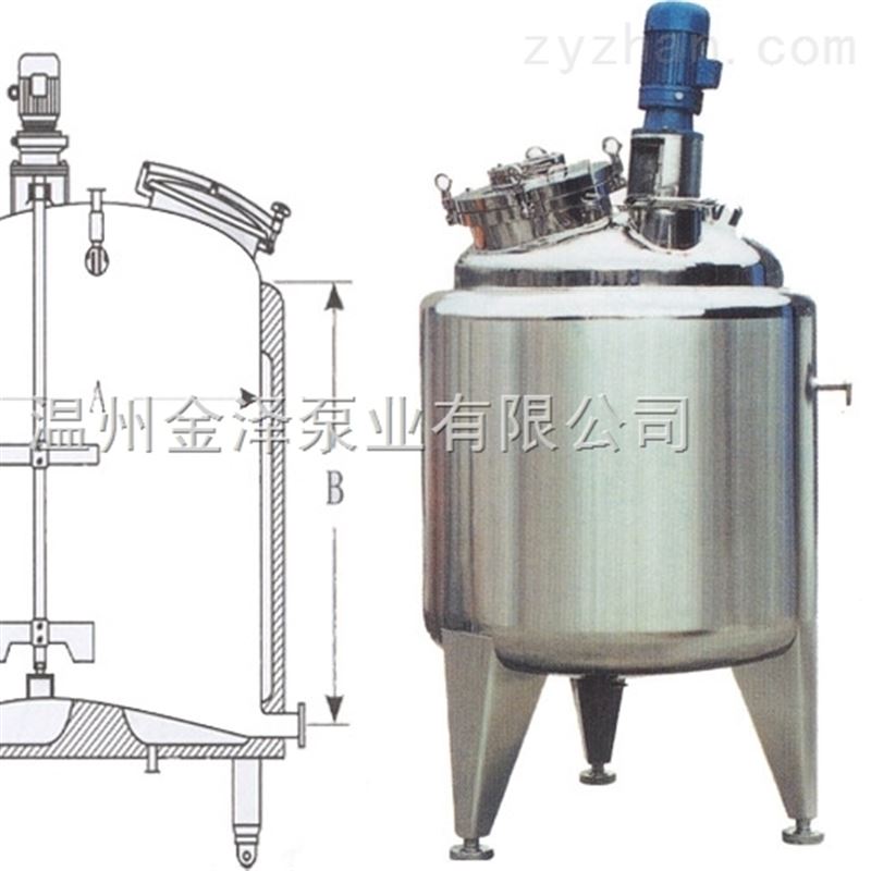 离心高速乳化头 乳化机