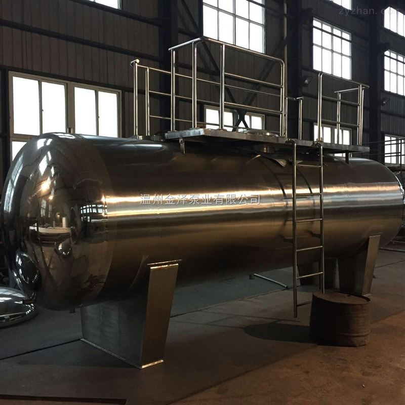 卧式可移动储罐