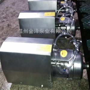 立式不锈钢卫生泵