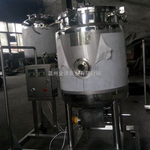 蒸汽加热保温储罐