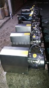 立式多级不锈钢泵