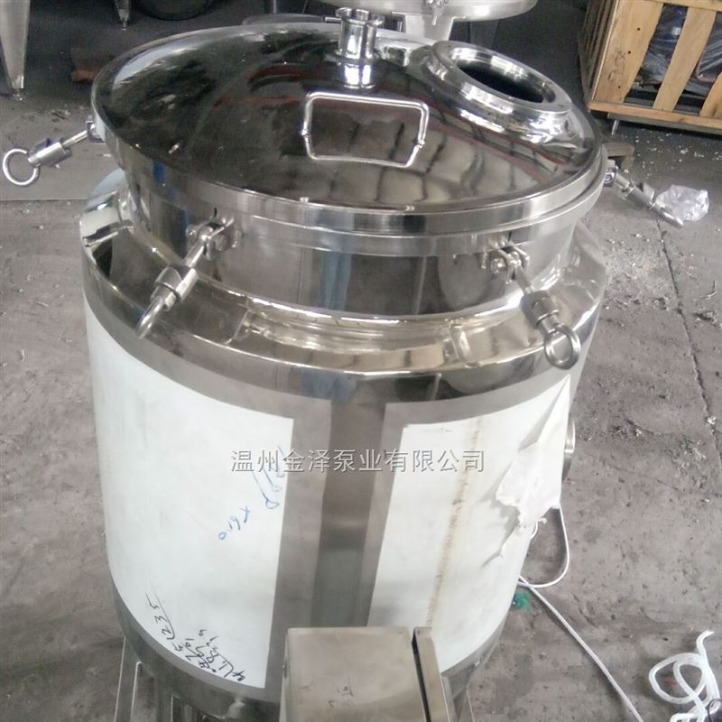 不锈钢电加热保温储罐