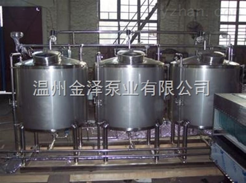 SCIP-0.8清洗机 CIP清洗设备