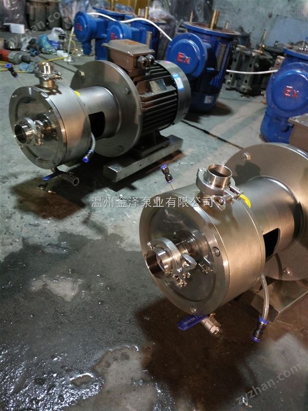 金泽均质乳化泵 乳化机