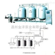 SCIP-0.8CIP清洗机 CIP清洗设备