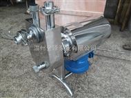 食品级JZB不锈钢饮料泵使用说明