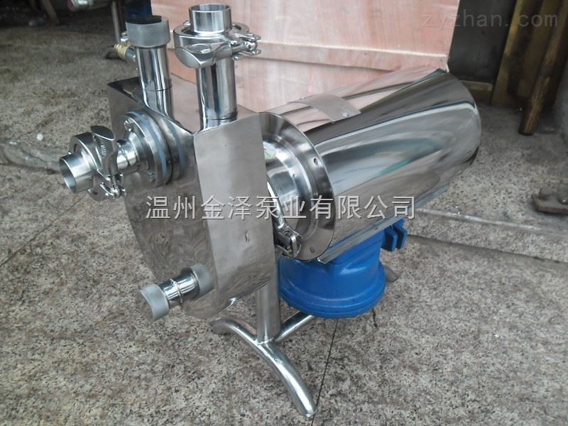 JZB不锈钢饮料泵