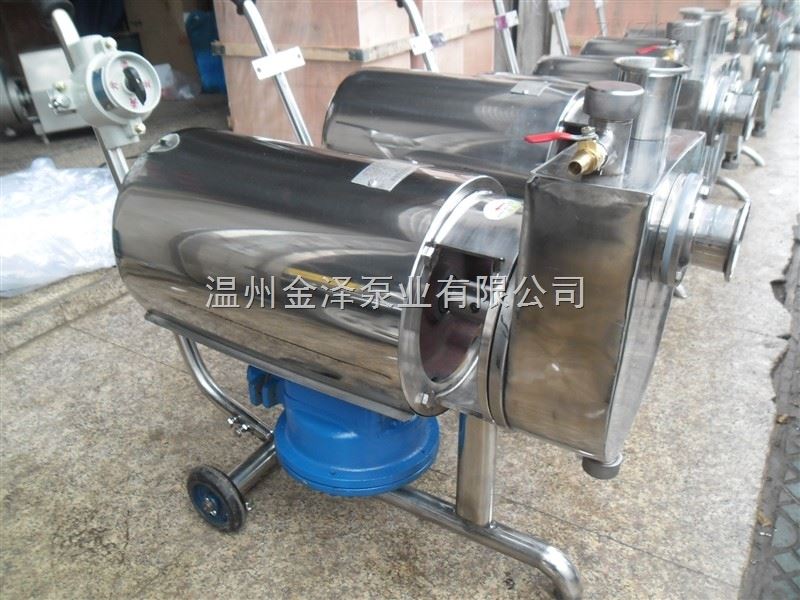 JZB不锈钢饮料泵