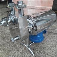 JZB型防爆酒泵奶泵