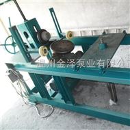 不锈钢夹套边压机