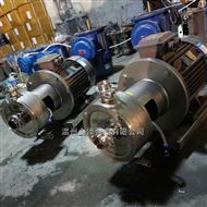 管线式乳化泵