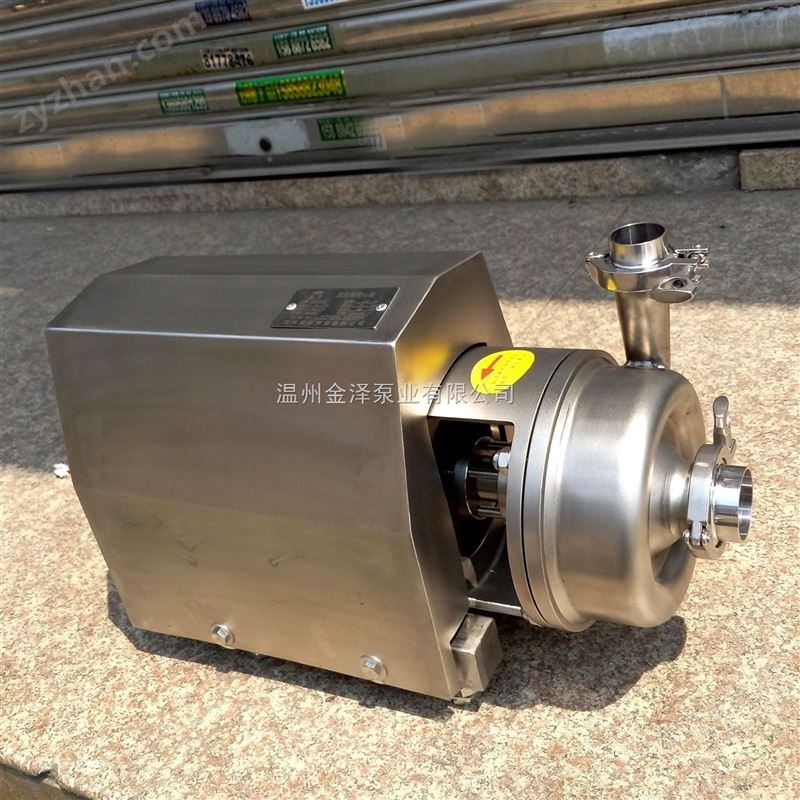 专业生产销售卫生级离心泵