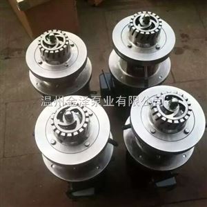 乳化罐底乳化头 乳化机