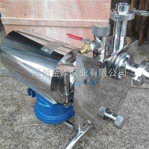 JZB型卫生级自吸泵