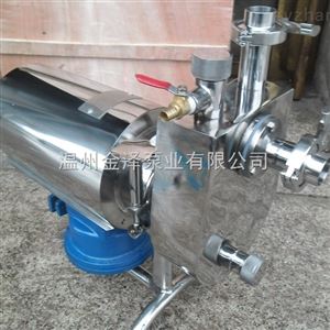 JZB卫生级自吸泵应用