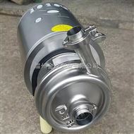 不锈钢离心泵材质
