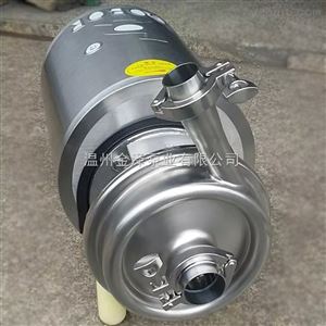 新型圆壳卫生级离心泵