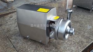 温州不锈钢防爆饮料泵