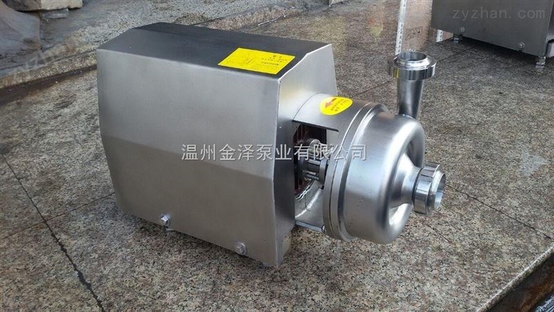 立式多级不锈钢泵用途