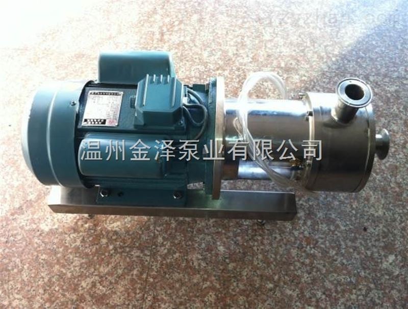 金泽均质乳化泵 乳化机