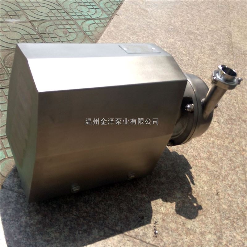 专业生产销售卫生级离心泵