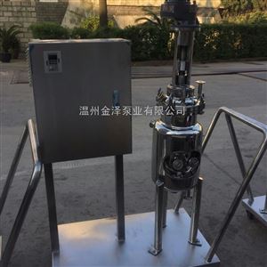 不锈钢实验室发酵罐