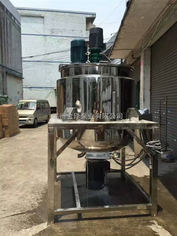 离心式高速乳化头 乳化机