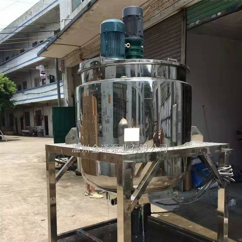 离心式高速乳化头 乳化机