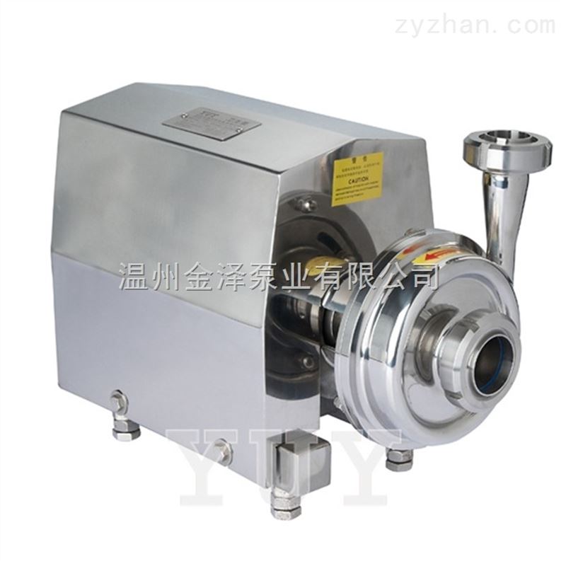 供应卫生级不锈钢离心泵