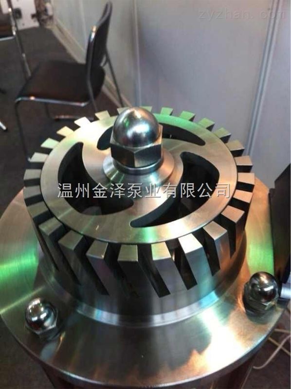 金泽均质乳化泵 乳化机