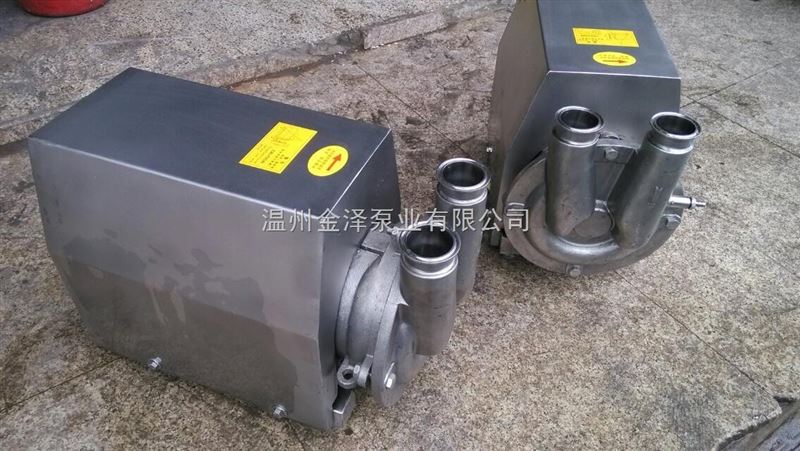 CIP回程自吸泵应用