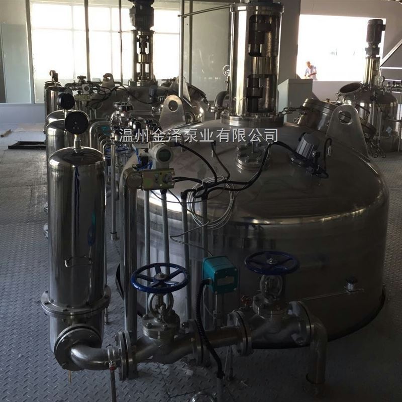 不锈钢搅拌发酵罐
