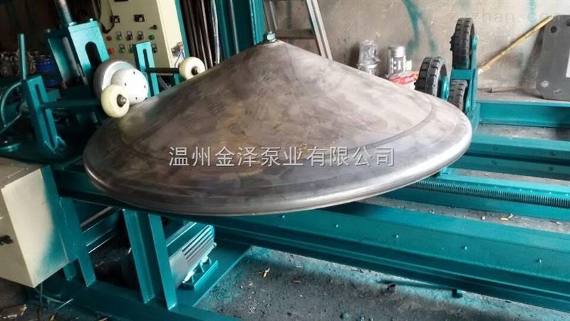 金泽封头边压机