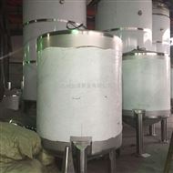 不锈钢卧式储罐
