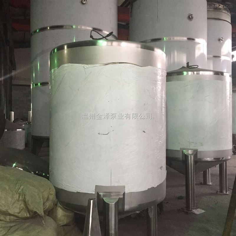 不锈钢卧式储罐