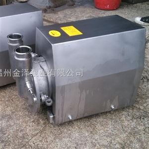 CIP回程自吸泵参数