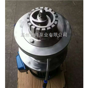 釜底式分散乳化机