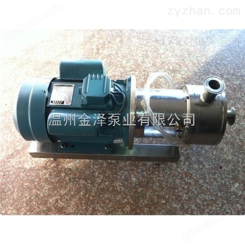 金泽均质乳化泵 乳化机